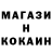 ГЕРОИН гречка Oleh Lamzin