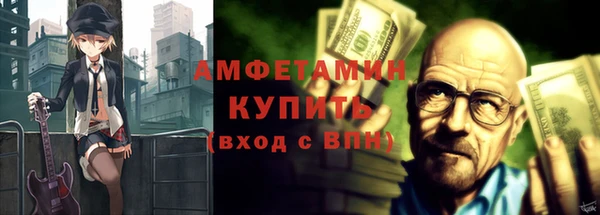 МДПВ Навашино