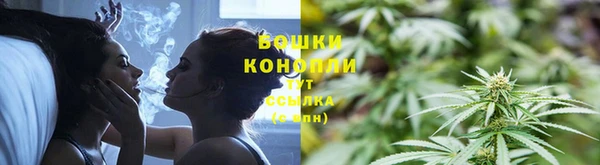 мефедрон Гусь-Хрустальный