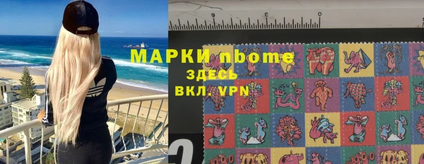 винт Наволоки