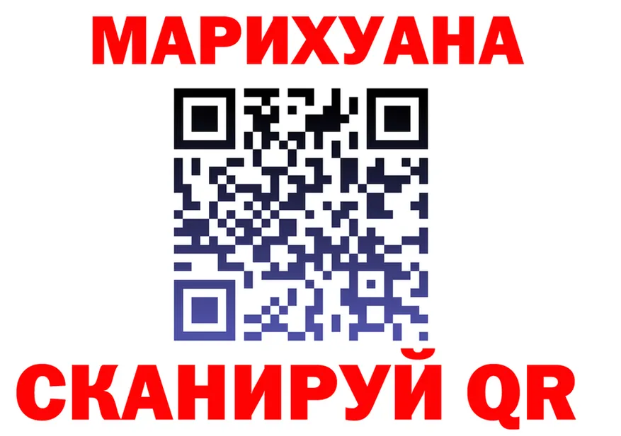 Альфа ПВП СК КРИС вход площадка МЕГА Калининск